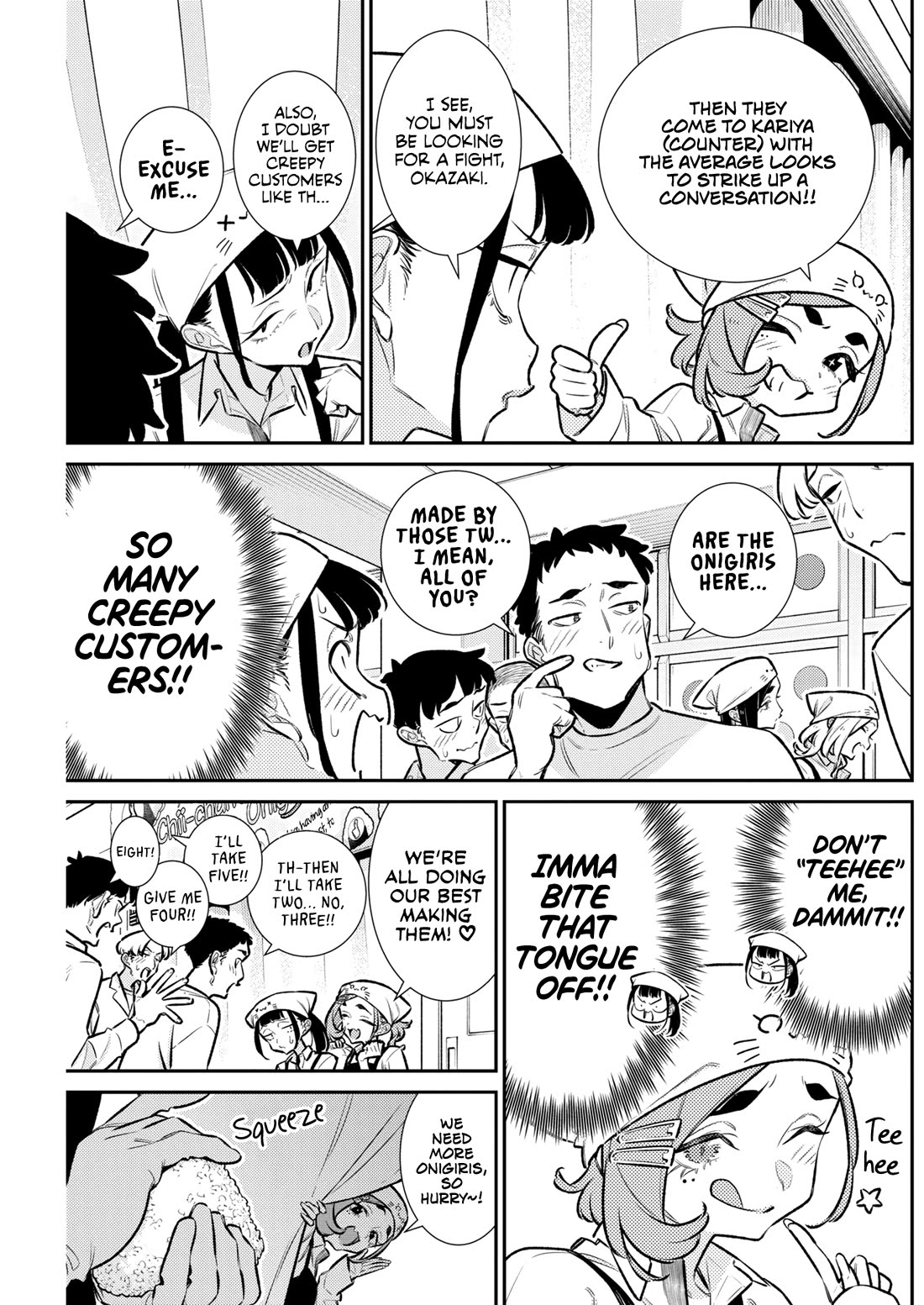Yancha Gal no Anjou-san Chapter 231 page 3 - Chapter 231: Chita-san Is Peculiar with Onigiri