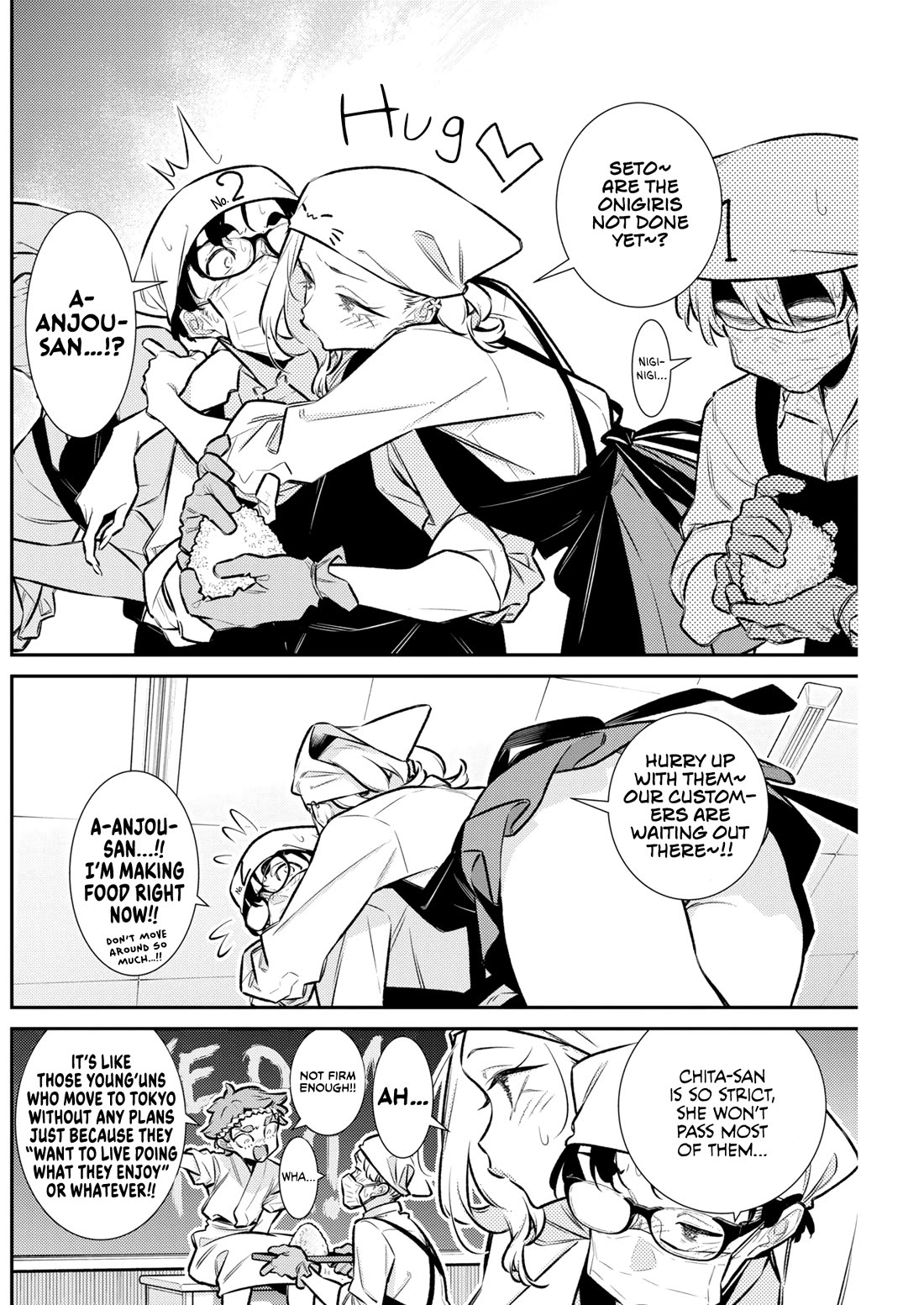 Yancha Gal no Anjou-san Chapter 231 page 6 - Chapter 231: Chita-san Is Peculiar with Onigiri
