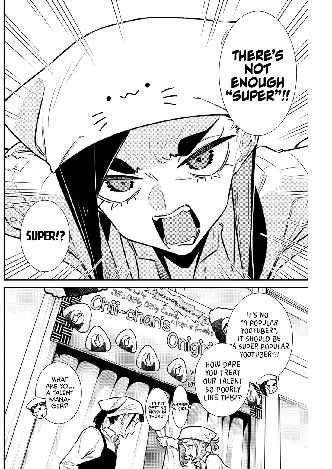 Yancha Gal no Anjou-san Chapter 231 page 8 - Chapter 231: Chita-san Is Peculiar with Onigiri