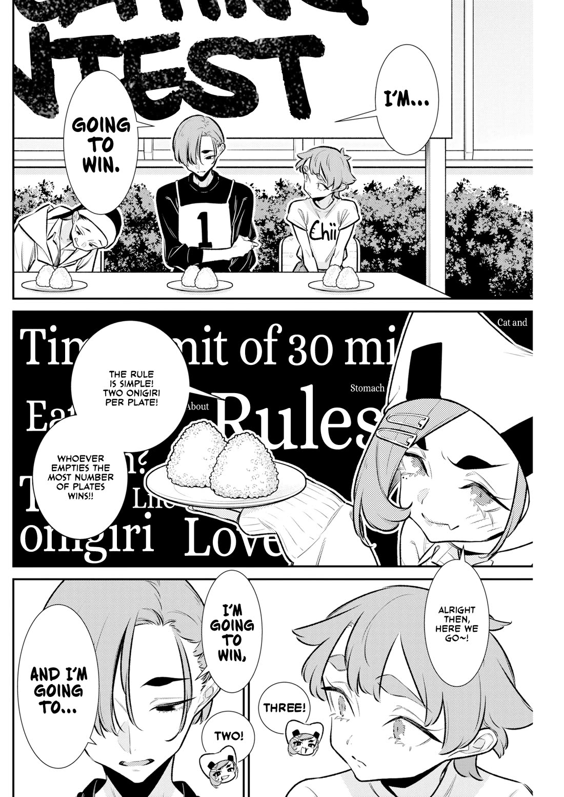 Yancha Gal no Anjou-san Chapter 232 page 2 - Chapter 232: Chita-san Wants to Let Tokio-kun Go