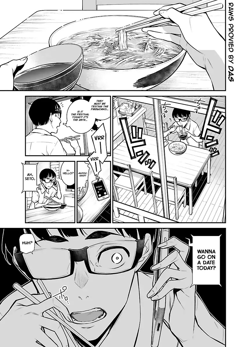 Yancha Gal no Anjou-san Chapter 24 page 1 - Chapter 24: Anjou-san Wants to Go on a Summer Festival Date