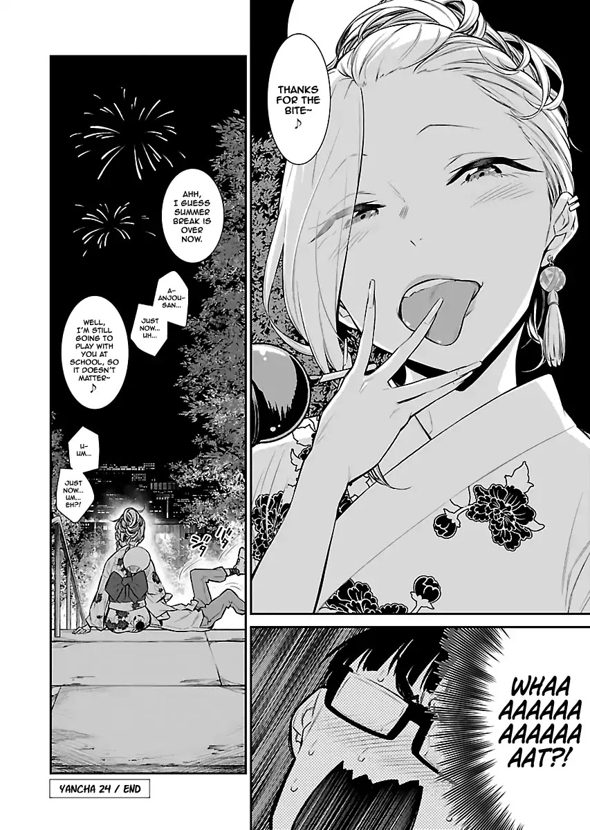 Yancha Gal no Anjou-san Chapter 24 page 12 - Chapter 24: Anjou-san Wants to Go on a Summer Festival Date