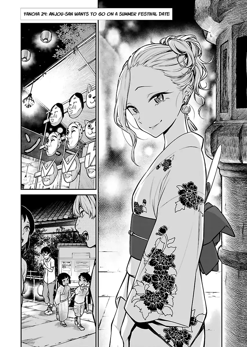 Yancha Gal no Anjou-san Chapter 24 page 2 - Chapter 24: Anjou-san Wants to Go on a Summer Festival Date