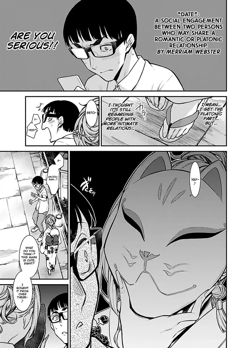 Yancha Gal no Anjou-san Chapter 24 page 3 - Chapter 24: Anjou-san Wants to Go on a Summer Festival Date