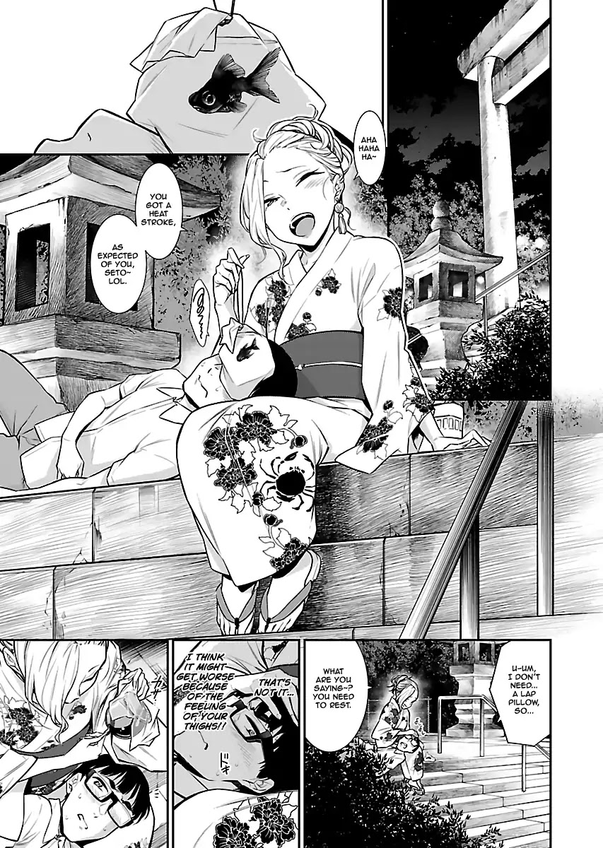 Yancha Gal no Anjou-san Chapter 24 page 7 - Chapter 24: Anjou-san Wants to Go on a Summer Festival Date