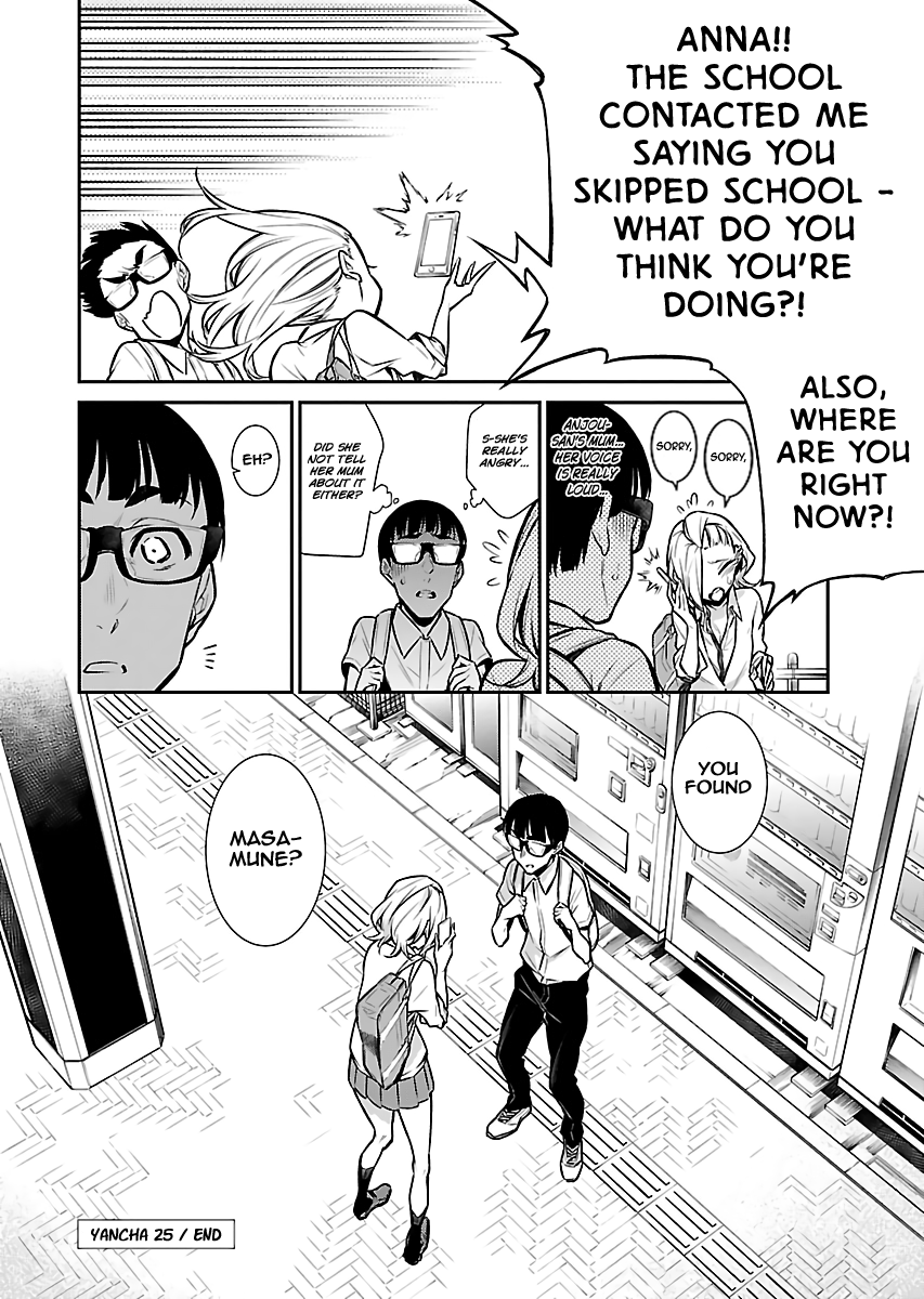 Yancha Gal no Anjou-san Chapter 25 page 12 - Chapter 25: Looking for Anjou-san's Cat