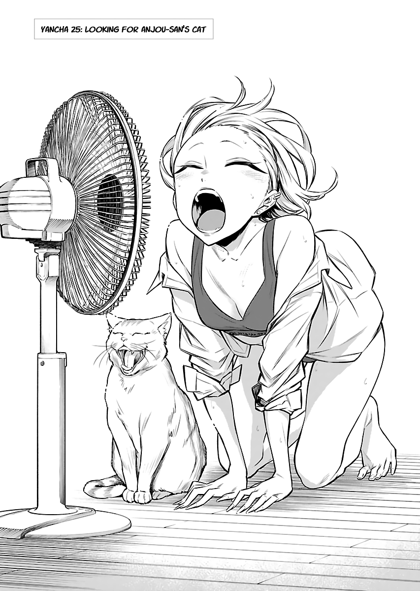Yancha Gal no Anjou-san Chapter 25 page 2 - Chapter 25: Looking for Anjou-san's Cat