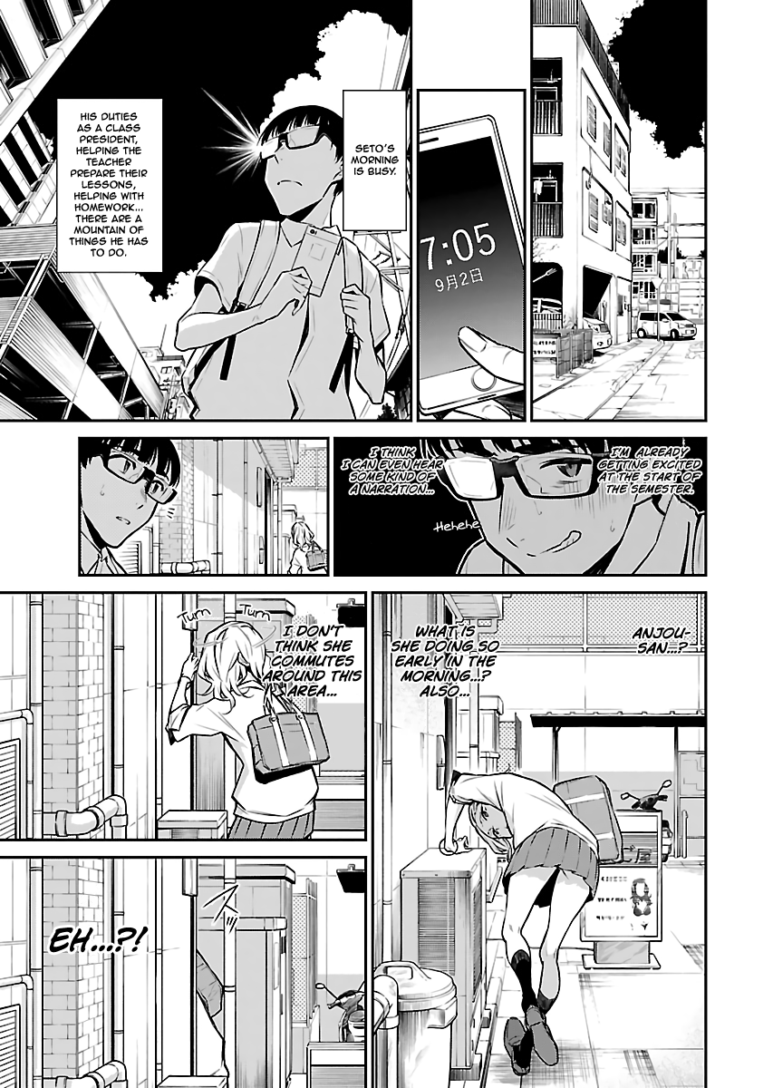 Yancha Gal no Anjou-san Chapter 25 page 3 - Chapter 25: Looking for Anjou-san's Cat