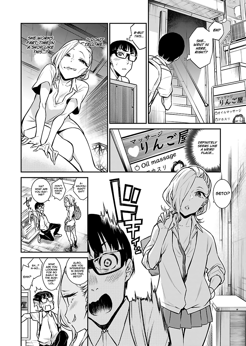 Yancha Gal no Anjou-san Chapter 25 page 4 - Chapter 25: Looking for Anjou-san's Cat