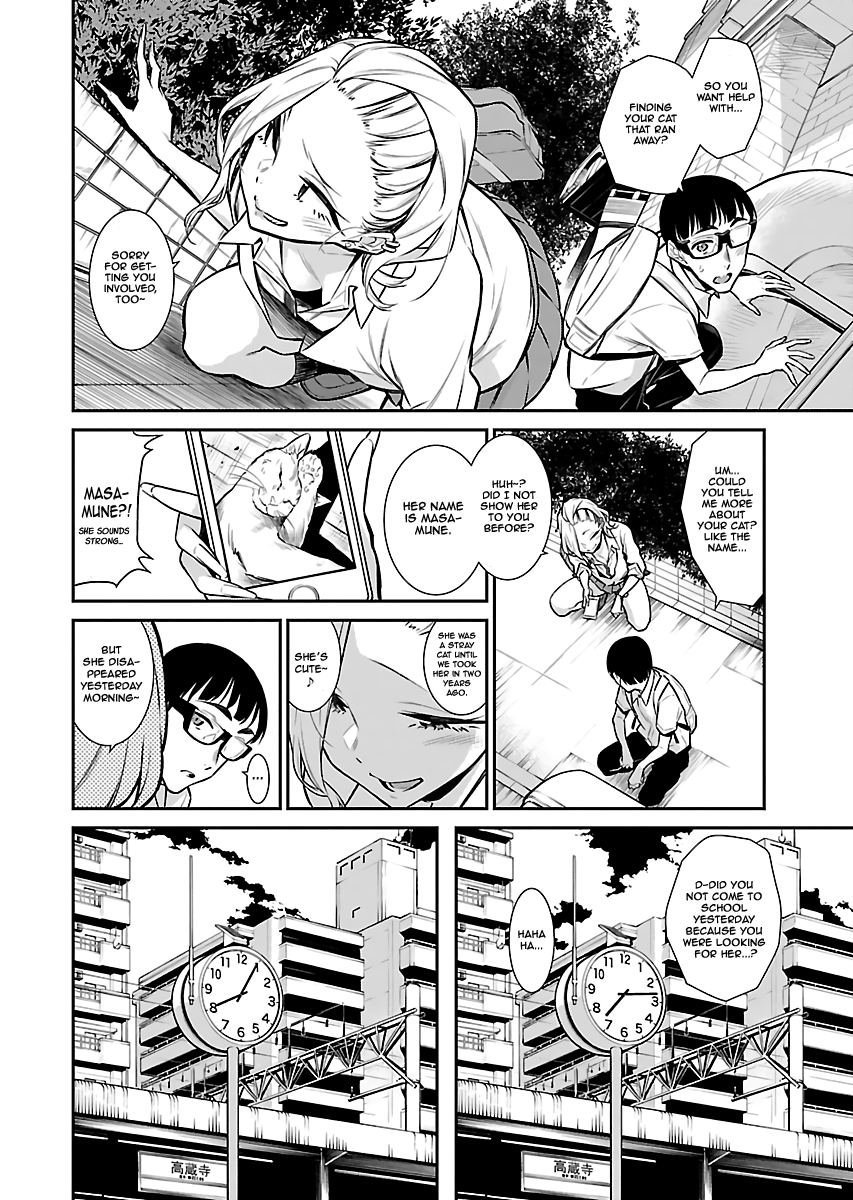 Yancha Gal no Anjou-san Chapter 25 page 6 - Chapter 25: Looking for Anjou-san's Cat