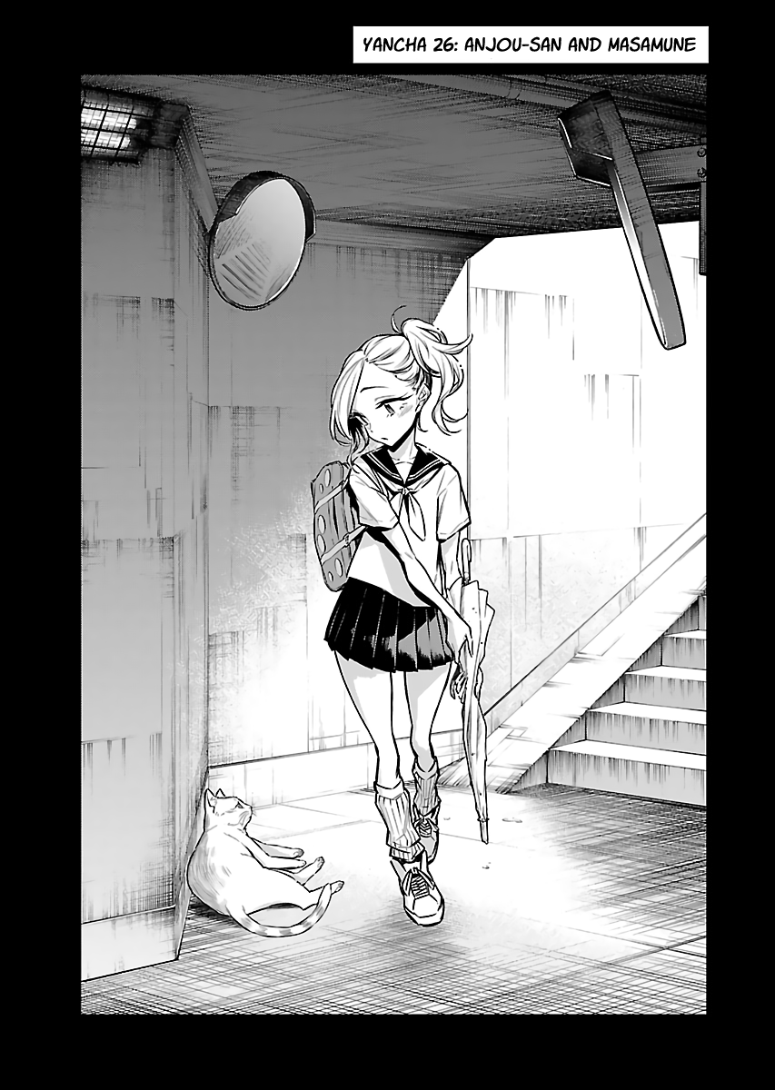 Yancha Gal no Anjou-san Chapter 26 page 1 - Chapter 26: Anjou-san and Masamune