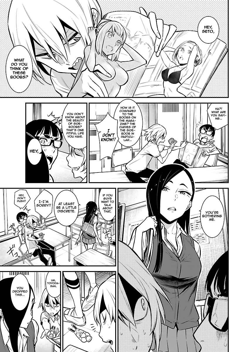 Yancha Gal no Anjou-san Chapter 27 page 1 - Chapter 27: Cool Beauty Toyoda-san