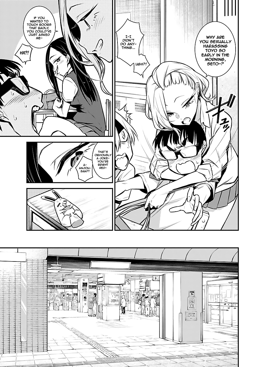 Yancha Gal no Anjou-san Chapter 27 page 3 - Chapter 27: Cool Beauty Toyoda-san