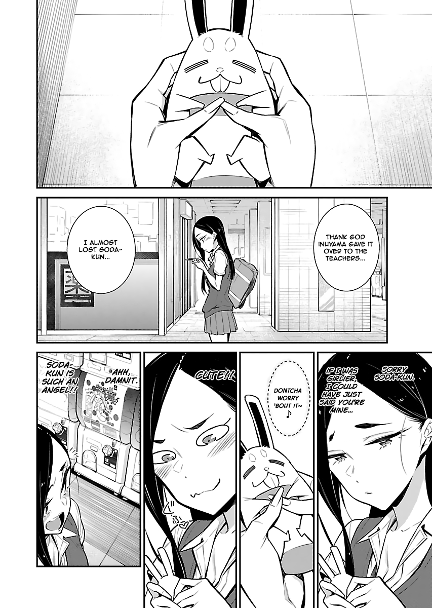 Yancha Gal no Anjou-san Chapter 27 page 4 - Chapter 27: Cool Beauty Toyoda-san