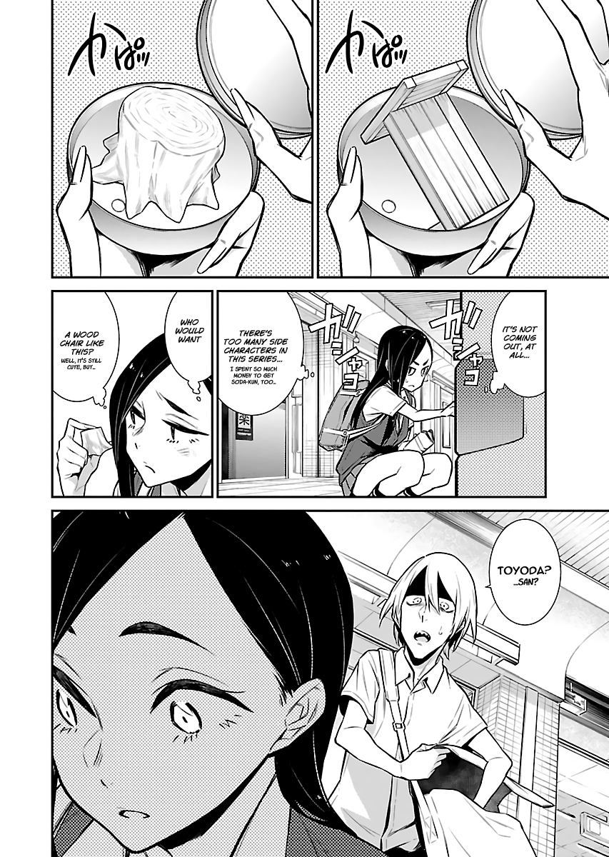 Yancha Gal no Anjou-san Chapter 27 page 6 - Chapter 27: Cool Beauty Toyoda-san