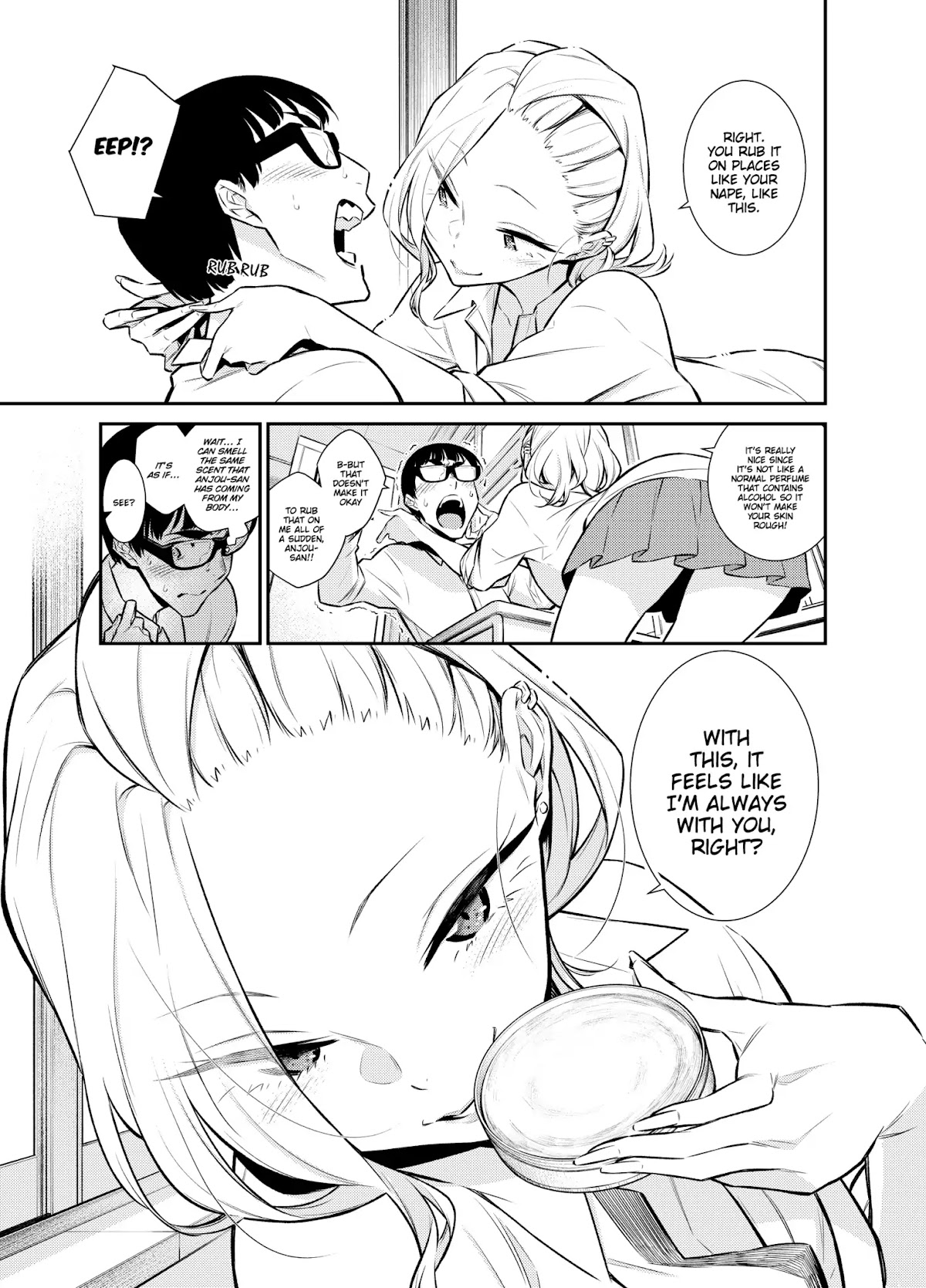 Yancha Gal no Anjou-san Chapter 28.5 page 3 - Chapter 28.5: Pixiv Extra 1