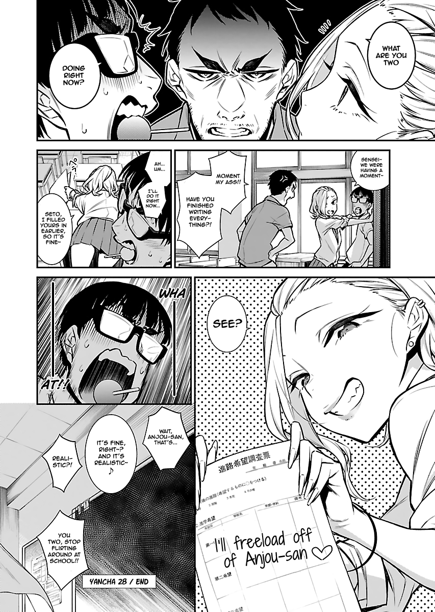 Yancha Gal no Anjou-san Chapter 28 page 11 - Chapter 28: Anjou-san and Seto-kun's Written Apologies