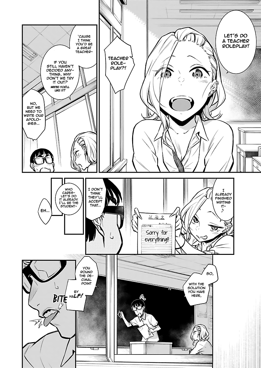 Yancha Gal no Anjou-san Chapter 28 page 4 - Chapter 28: Anjou-san and Seto-kun's Written Apologies