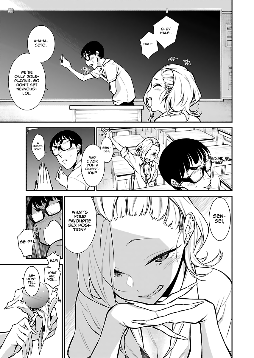 Yancha Gal no Anjou-san Chapter 28 page 5 - Chapter 28: Anjou-san and Seto-kun's Written Apologies