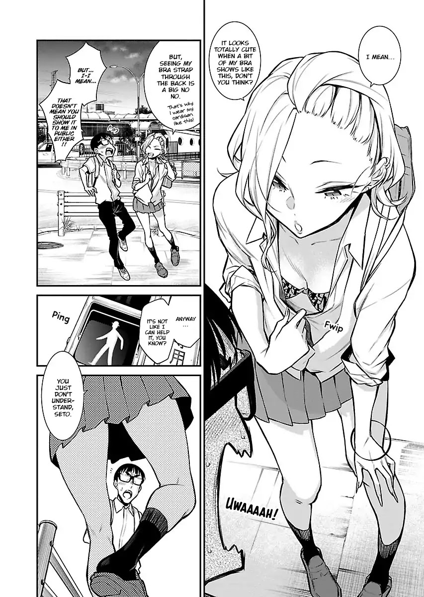 Yancha Gal no Anjou-san Chapter 29 page 11 - Chapter 29: Anjou-San Loves Frappe