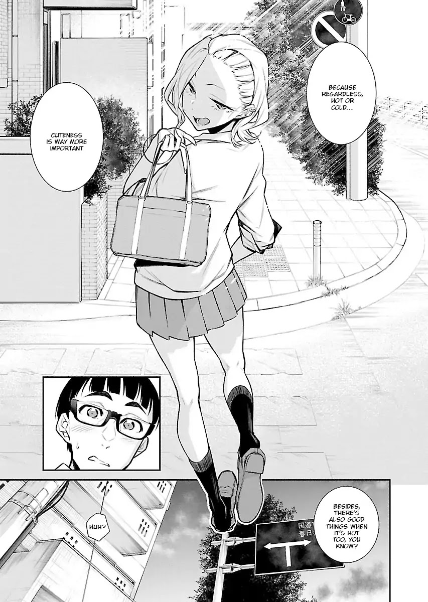 Yancha Gal no Anjou-san Chapter 29 page 12 - Chapter 29: Anjou-San Loves Frappe