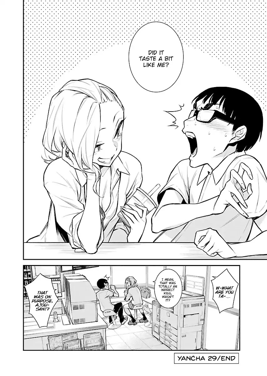 Yancha Gal no Anjou-san Chapter 29 page 16 - Chapter 29: Anjou-San Loves Frappe