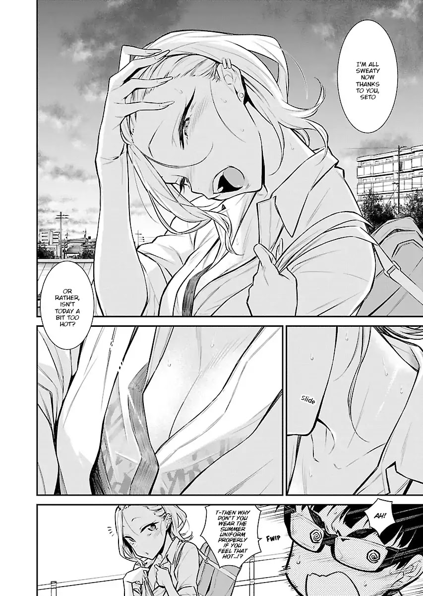 Yancha Gal no Anjou-san Chapter 29 page 9 - Chapter 29: Anjou-San Loves Frappe