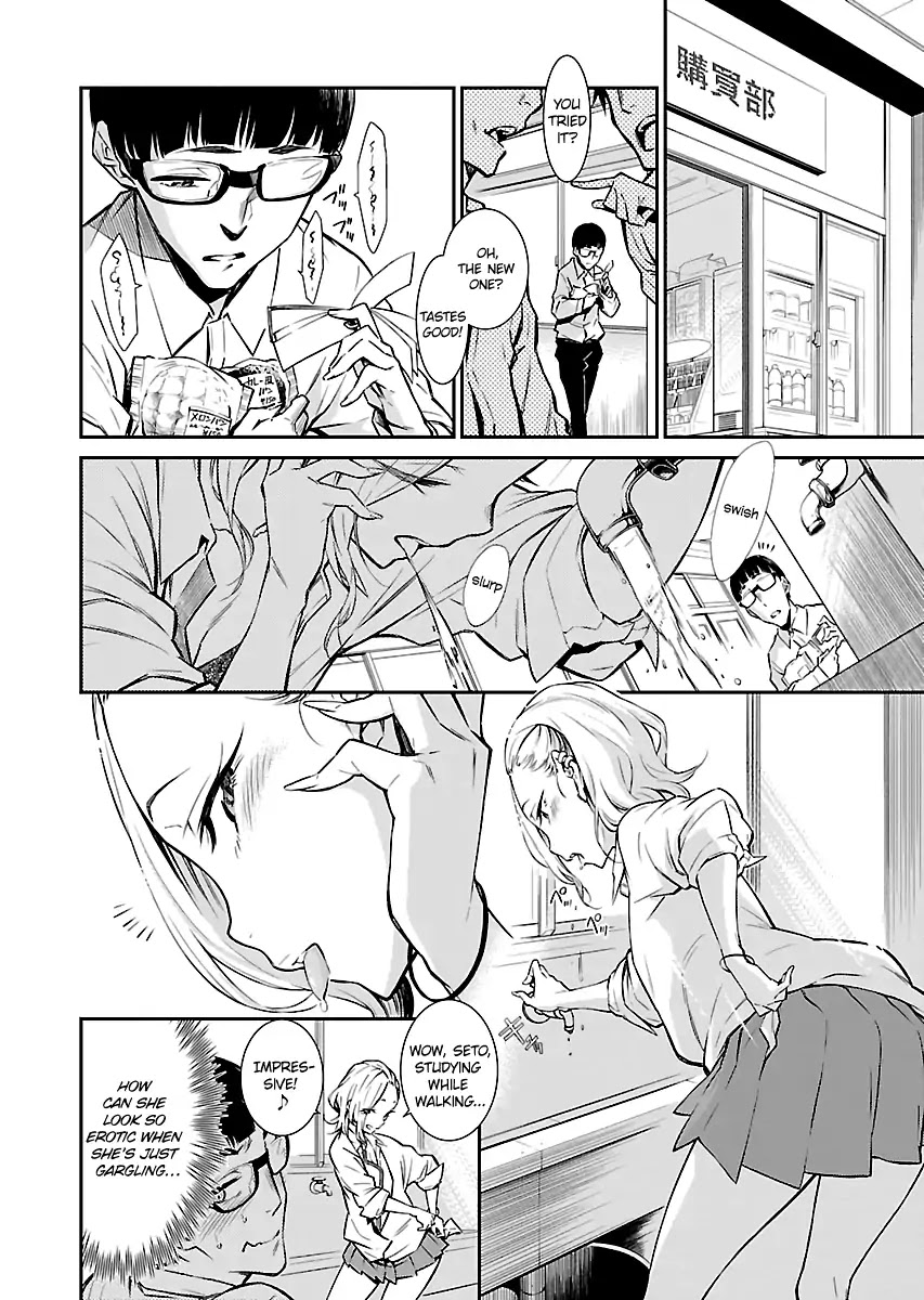Yancha Gal no Anjou-san Chapter 3 page 2 - Chapter 3: Anjou's Lunch Break