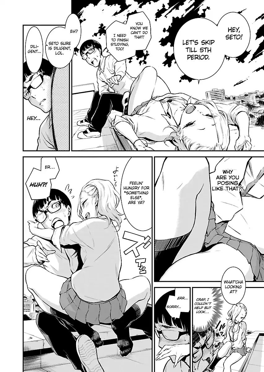 Yancha Gal no Anjou-san Chapter 3 page 8 - Chapter 3: Anjou's Lunch Break