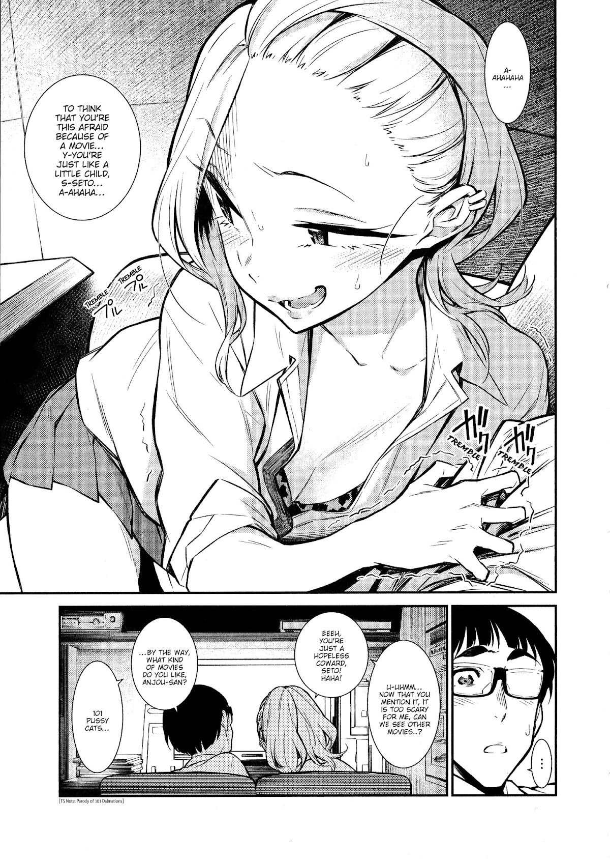 Yancha Gal no Anjou-san Chapter 31.5 page 4 - Chapter 31.5: Curse You