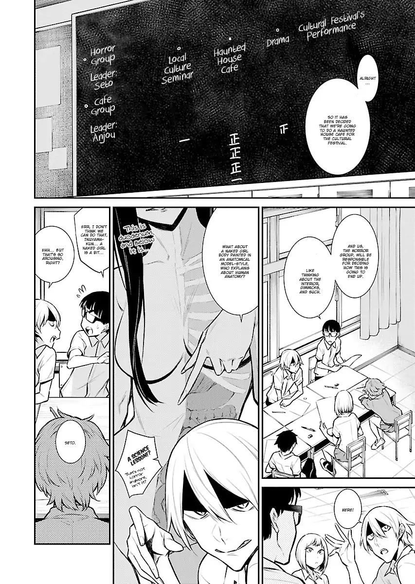 Yancha Gal no Anjou-san Chapter 31 page 3 - Chapter 31: Anjou-San Doesn't Like Scary Things!?