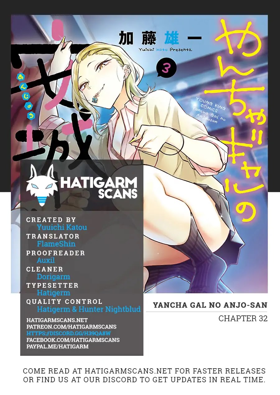 Yancha Gal no Anjou-san Chapter 32 page 1 - Chapter 32: Anjou-San Is A Cultural Festival Committee Member Too