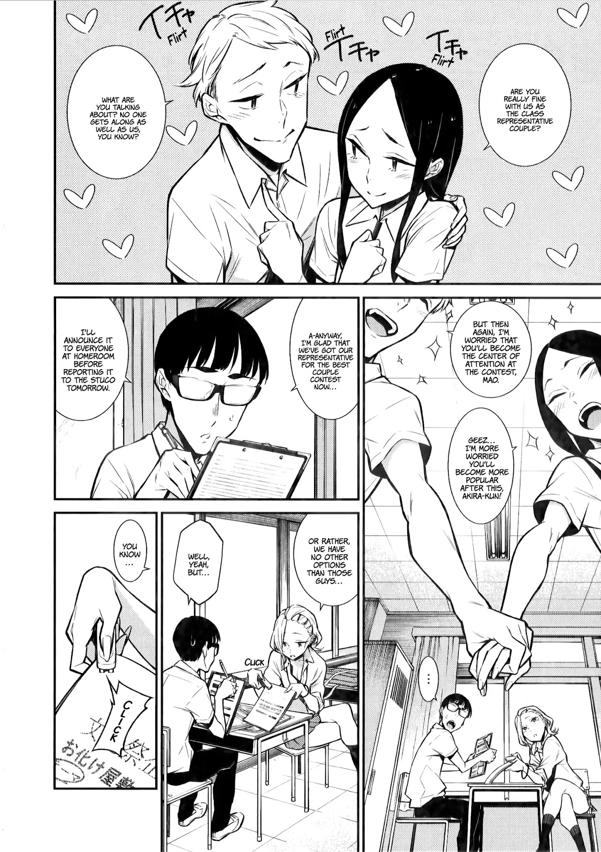 Yancha Gal no Anjou-san Chapter 32 page 4 - Chapter 32: Anjou-San Is A Cultural Festival Committee Member Too