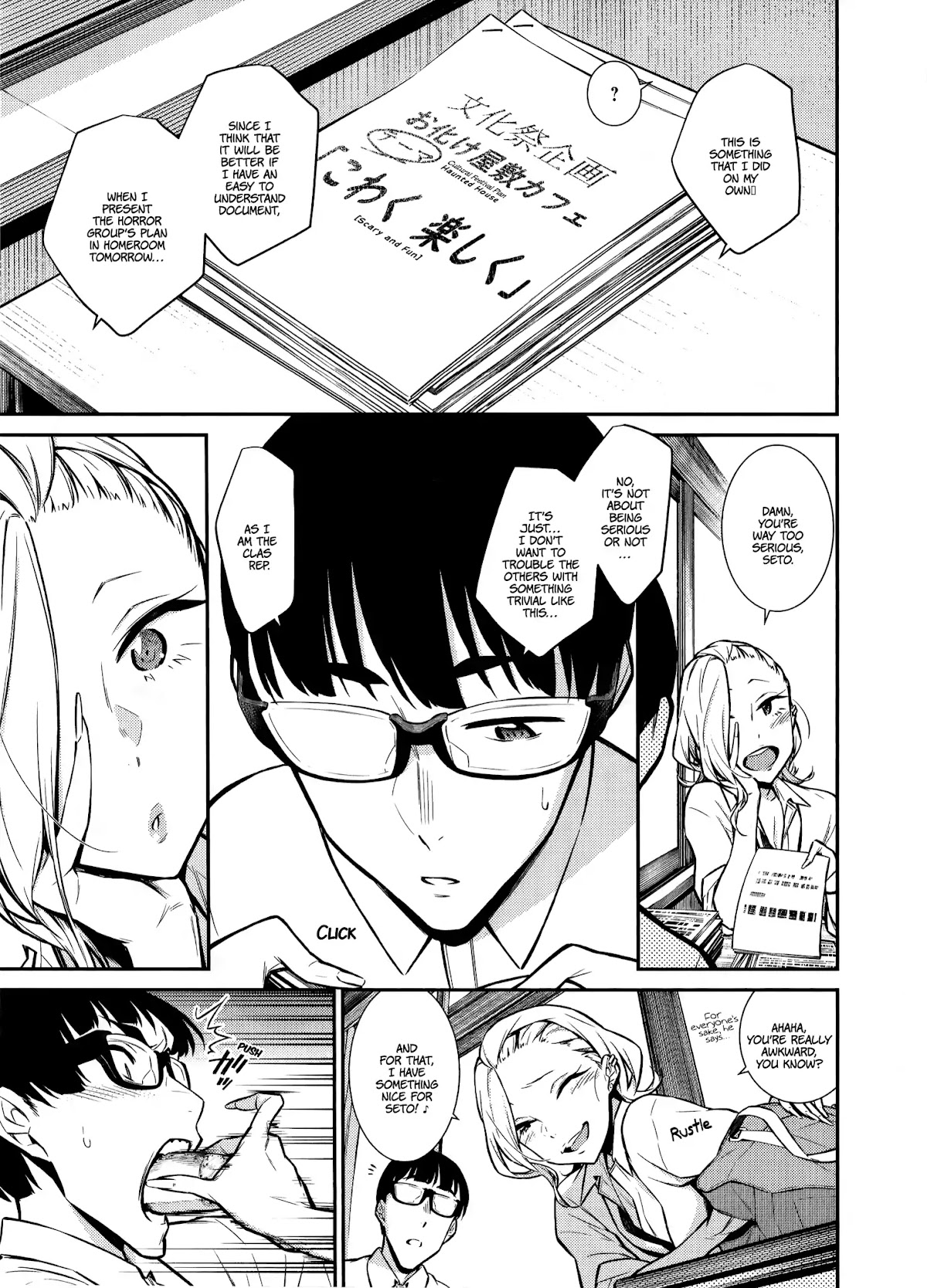 Yancha Gal no Anjou-san Chapter 32 page 7 - Chapter 32: Anjou-San Is A Cultural Festival Committee Member Too