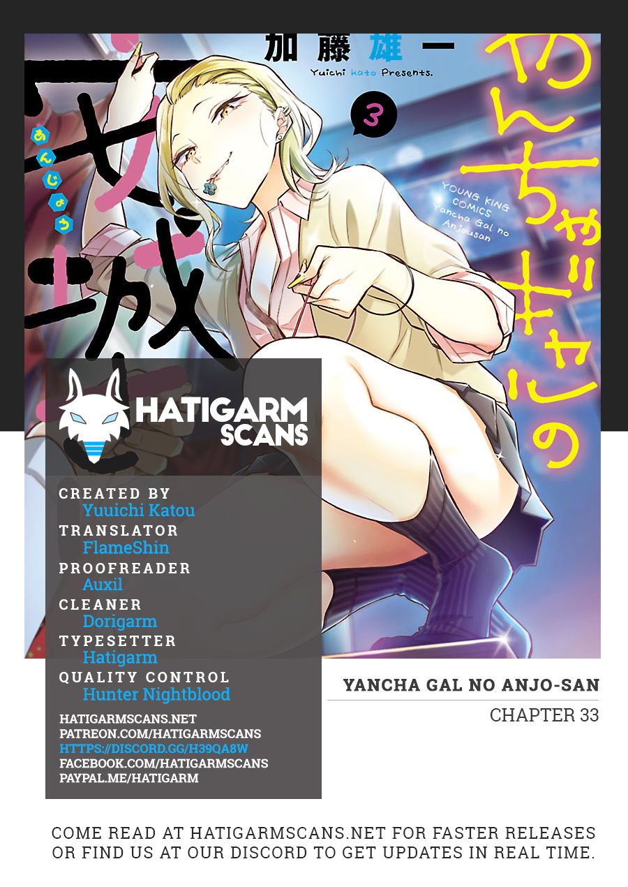 Yancha Gal no Anjou-san Chapter 33 page 1 - Chapter 33: Anjou-san and the Karaoke Crash Course