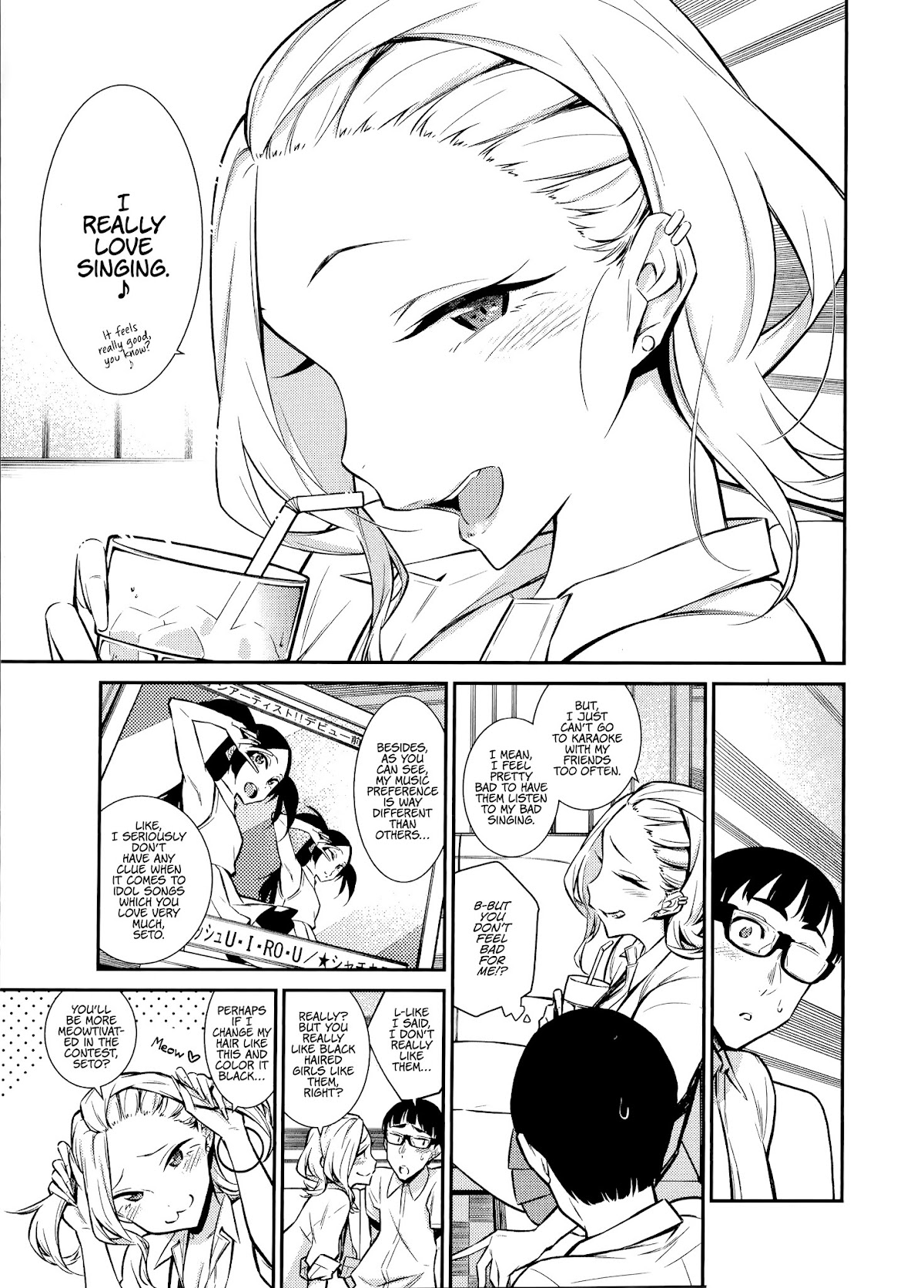 Yancha Gal no Anjou-san Chapter 33 page 10 - Chapter 33: Anjou-san and the Karaoke Crash Course
