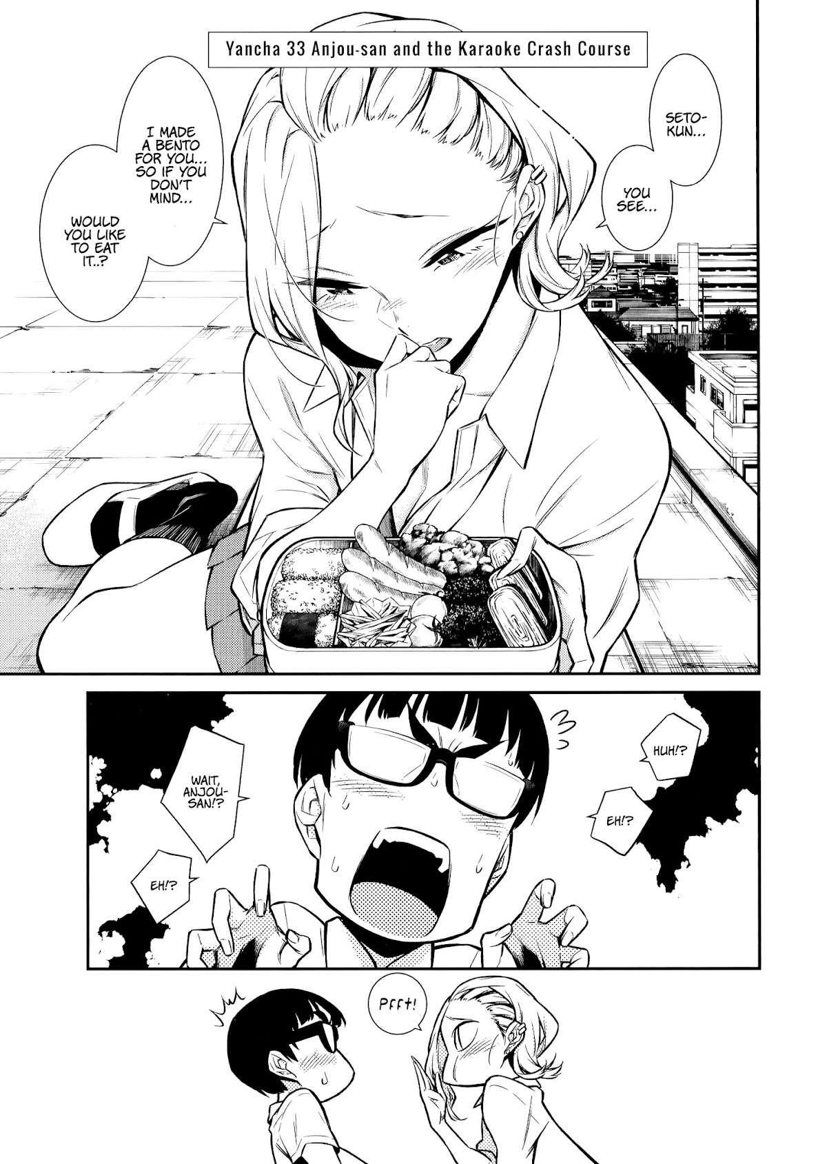 Yancha Gal no Anjou-san Chapter 33 page 2 - Chapter 33: Anjou-san and the Karaoke Crash Course
