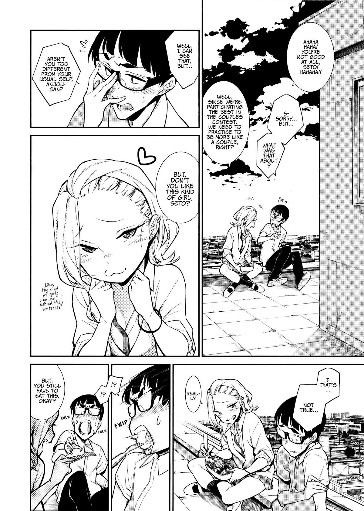 Yancha Gal no Anjou-san Chapter 33 page 3 - Chapter 33: Anjou-san and the Karaoke Crash Course