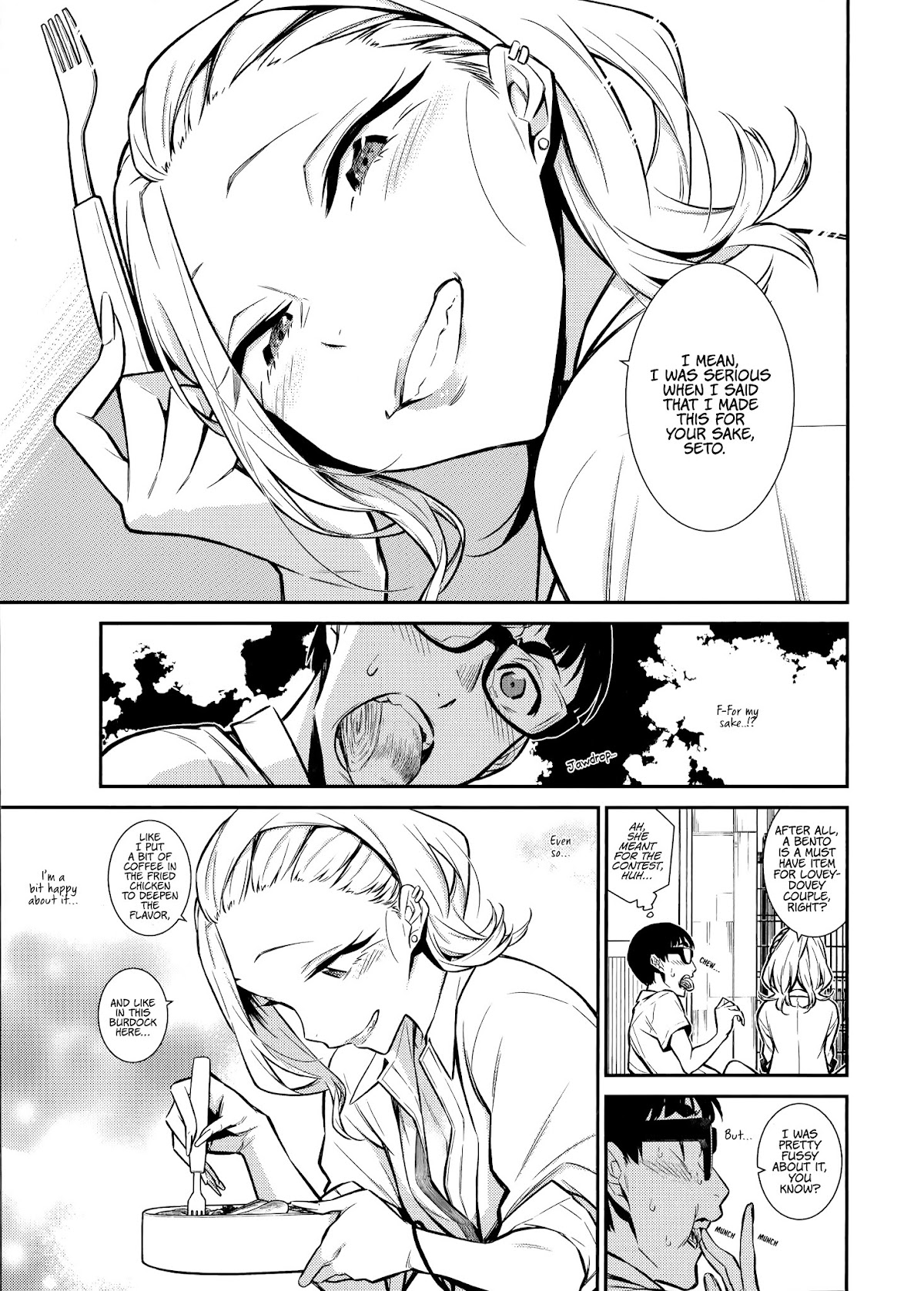 Yancha Gal no Anjou-san Chapter 33 page 4 - Chapter 33: Anjou-san and the Karaoke Crash Course