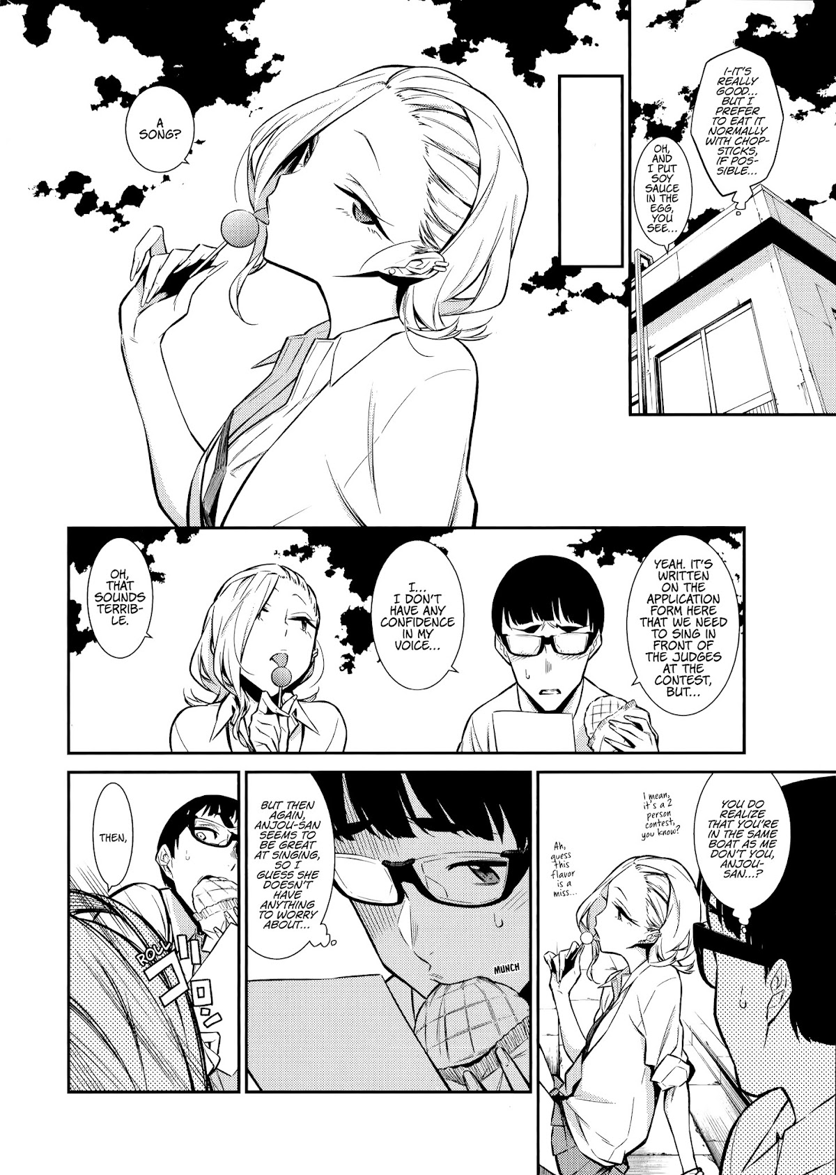 Yancha Gal no Anjou-san Chapter 33 page 5 - Chapter 33: Anjou-san and the Karaoke Crash Course