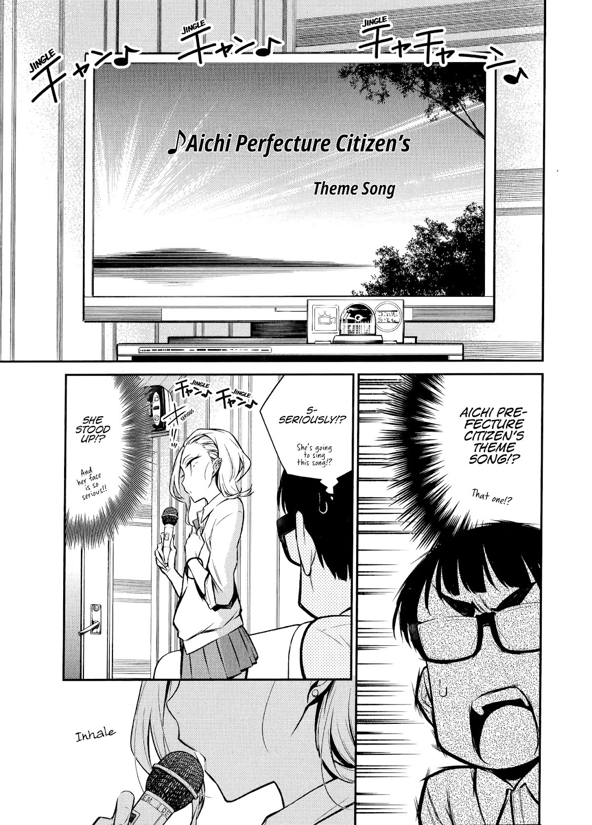 Yancha Gal no Anjou-san Chapter 33 page 8 - Chapter 33: Anjou-san and the Karaoke Crash Course