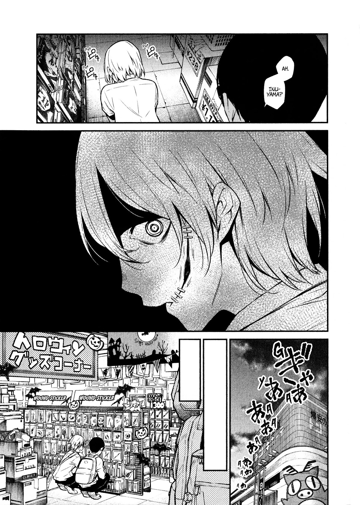 Yancha Gal no Anjou-san Chapter 35 page 4 - Chapter 35: Anjou-san’s Injury Makeup Lecture