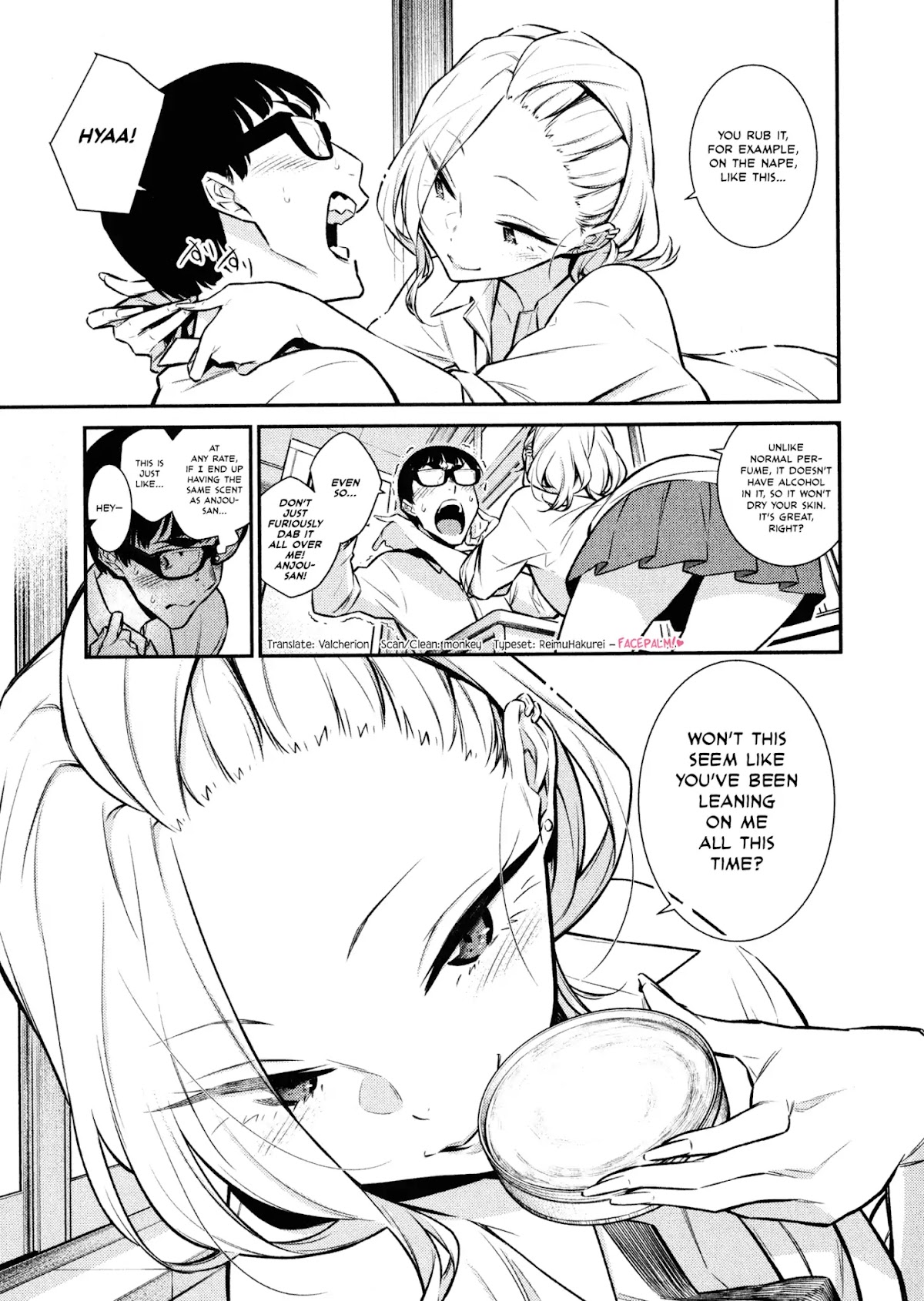 Yancha Gal no Anjou-san Chapter 36.5 page 3 - Chapter 36.5: Sample Perfume
