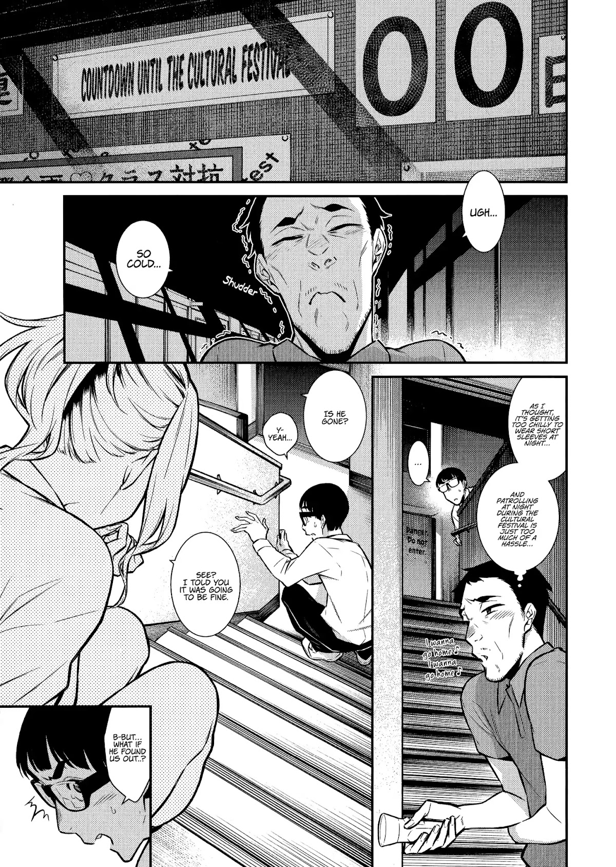 Yancha Gal no Anjou-san Chapter 36 page 2 - Chapter 36: Anjou-san and The Night Before the Cultural Festival