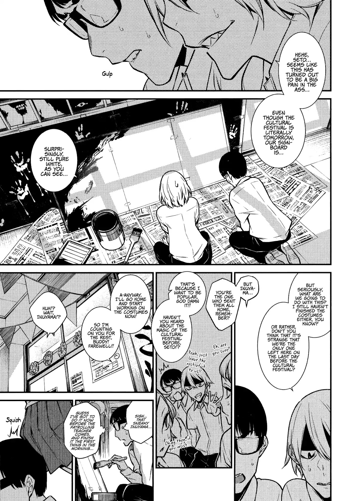Yancha Gal no Anjou-san Chapter 36 page 4 - Chapter 36: Anjou-san and The Night Before the Cultural Festival