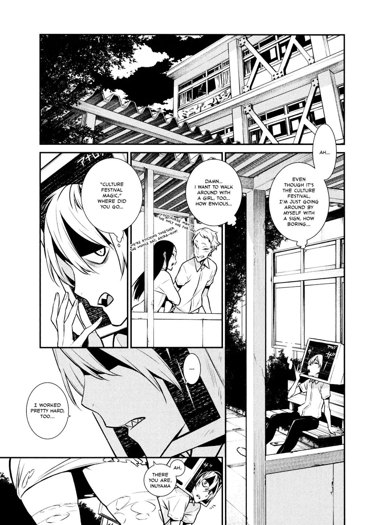 Yancha Gal no Anjou-san Chapter 37 page 5 - Chapter 37: Toyoda-san and Inuyama-kun's Culture Festival