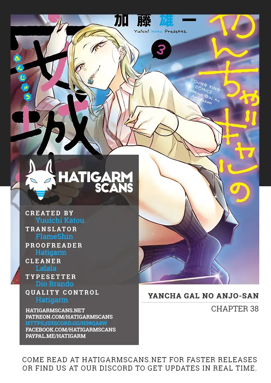 Yancha Gal no Anjou-san Chapter 38 page 1 - Chapter 38: Anjou-San and The Cultural Festival
