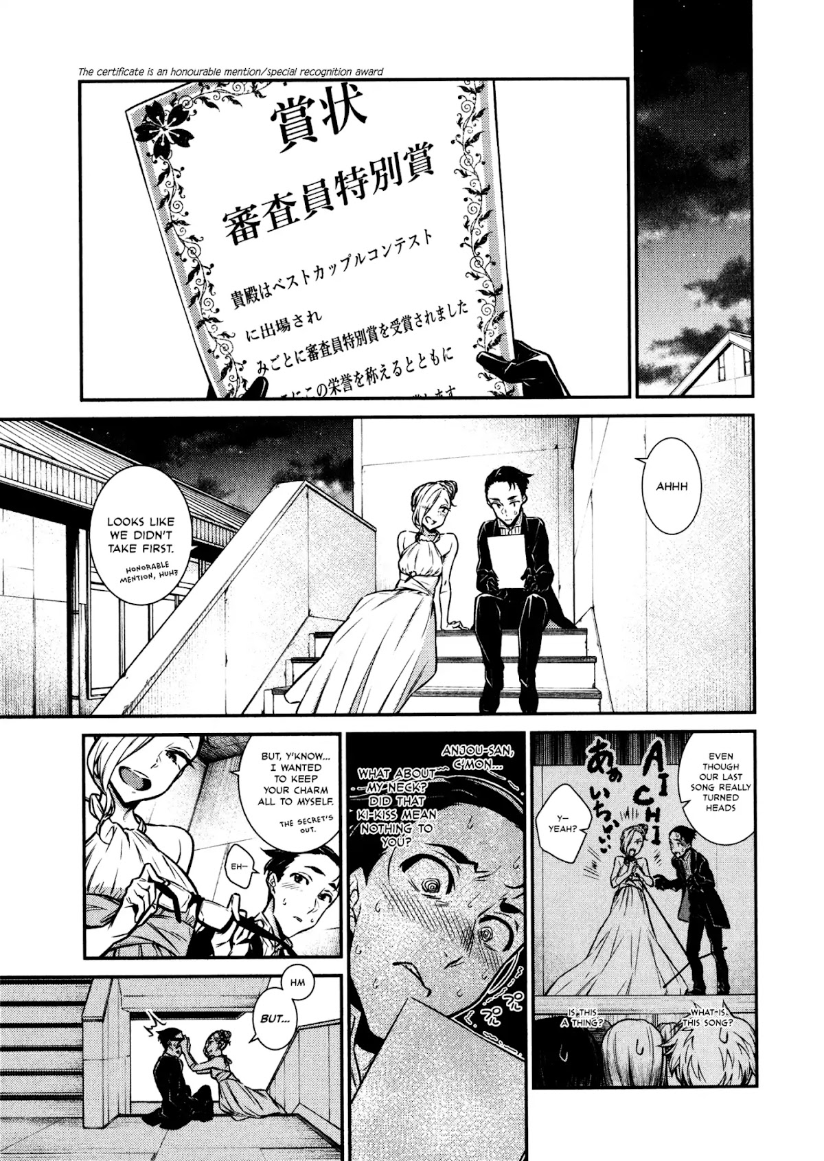 Yancha Gal no Anjou-san Chapter 39 page 10 - Chapter 39: Anjou-san and the Best Couple Contest