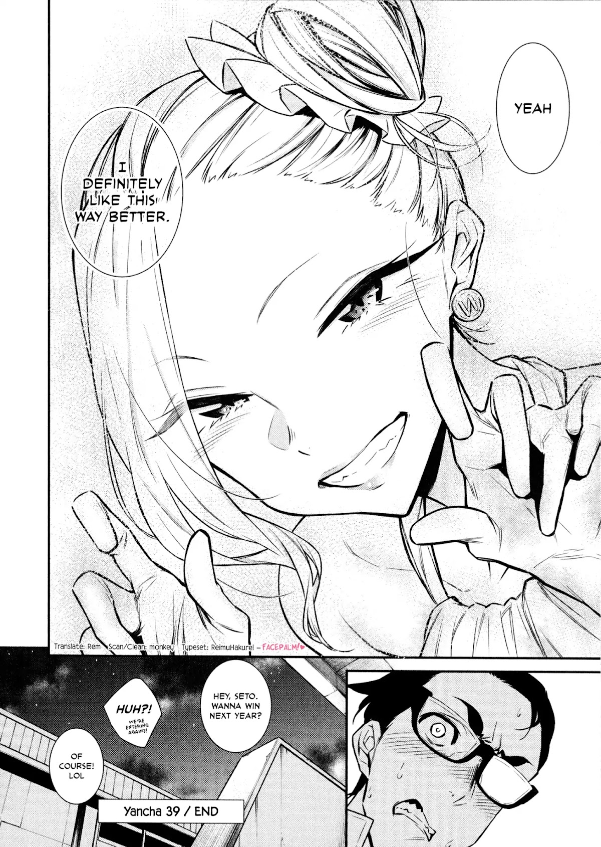 Yancha Gal no Anjou-san Chapter 39 page 11 - Chapter 39: Anjou-san and the Best Couple Contest
