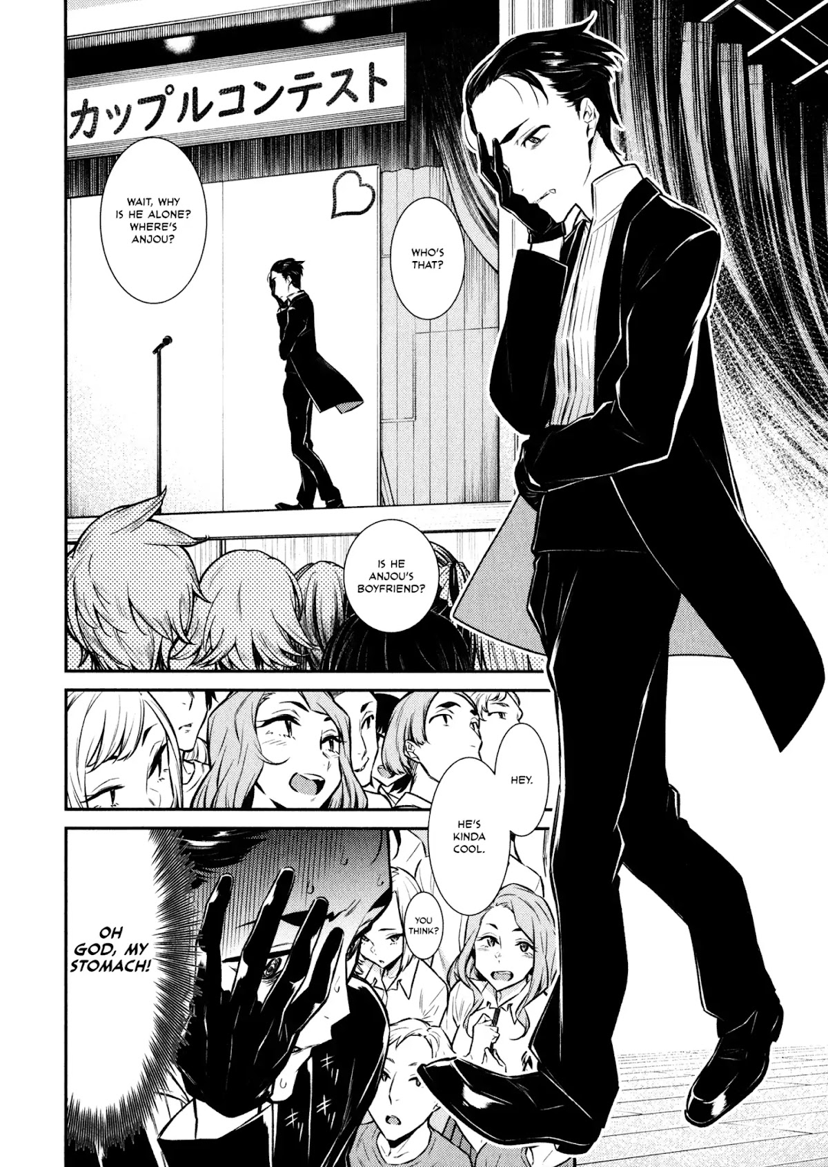 Yancha Gal no Anjou-san Chapter 39 page 2 - Chapter 39: Anjou-san and the Best Couple Contest